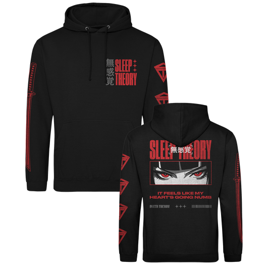 Numb | Hoodie